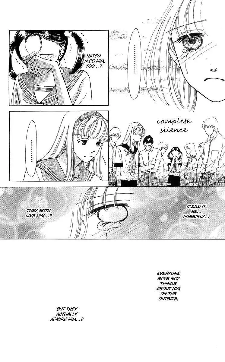 Flower (WADA Naoko) Chapter 6.5 80